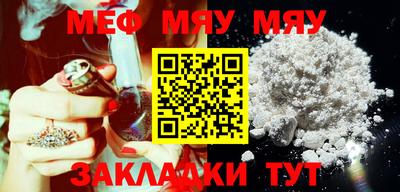 не бодяженный Бузулук