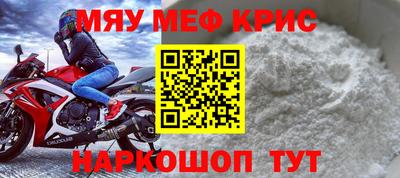 не бодяженный Бузулук