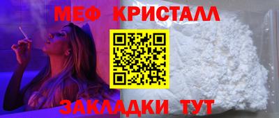 синтетический гашиш Бугуруслан