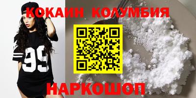 не бодяженный Бузулук