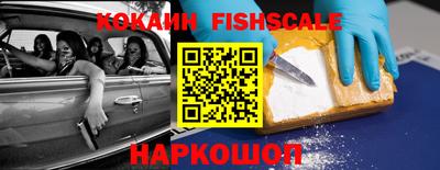 синтетический гашиш Бугуруслан