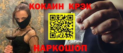 дживик Будённовск