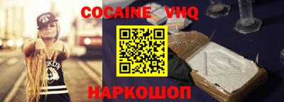 дживик Будённовск