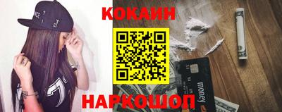 не бодяженный Бузулук