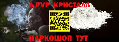 кокаин колумбия Волжск