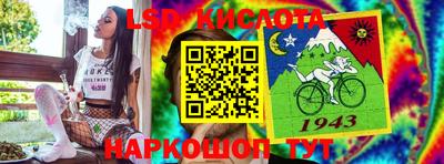 синтетический гашиш Бугуруслан