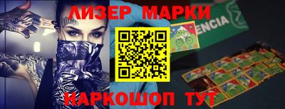 не бодяженный Бузулук