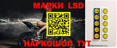 синтетический гашиш Бугуруслан