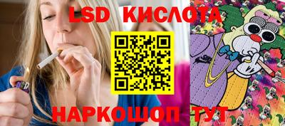не бодяженный Бузулук