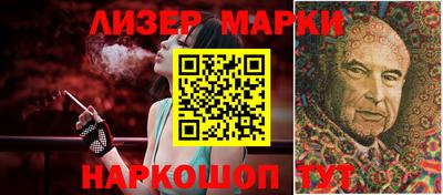 дживик Будённовск