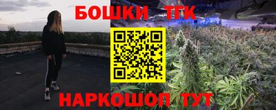 не бодяженный Бузулук