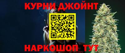 дживик Будённовск