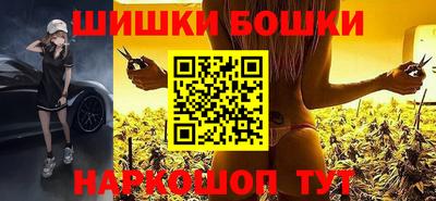не бодяженный Бузулук