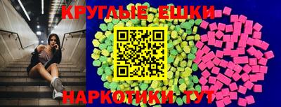 COCAINE Волгодонск