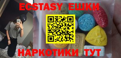 не бодяженный Бузулук
