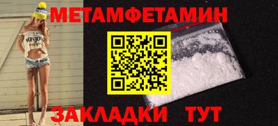 не бодяженный Бузулук