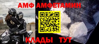 не бодяженный Бузулук