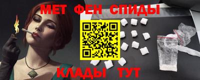 синтетический гашиш Бугуруслан