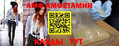 дживик Будённовск