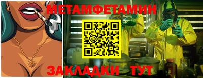 не бодяженный Бузулук