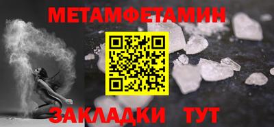 дживик Будённовск