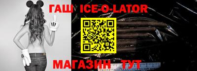 дживик Будённовск