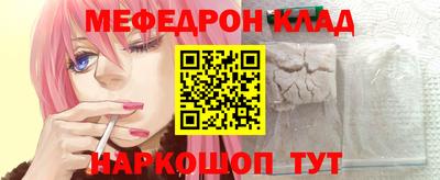 не бодяженный Бузулук