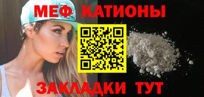 синтетический гашиш Бугуруслан