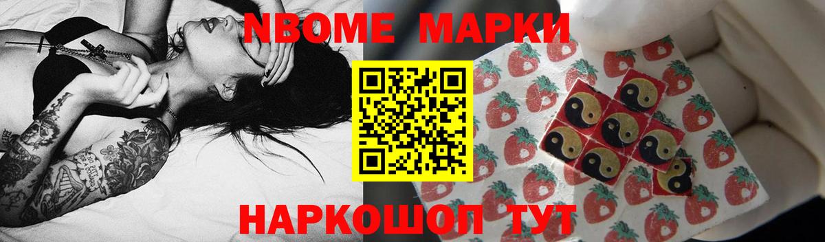 ЛСД экстази ecstasy  Вход с VPN  ЛСД экстази ecstasy  Орск 
